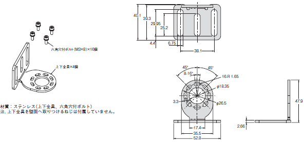 F3SR-B 外形寸法 5 