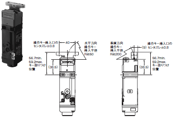 D4SL 外形寸法 33 