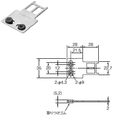 D4SL 外形寸法 8 
