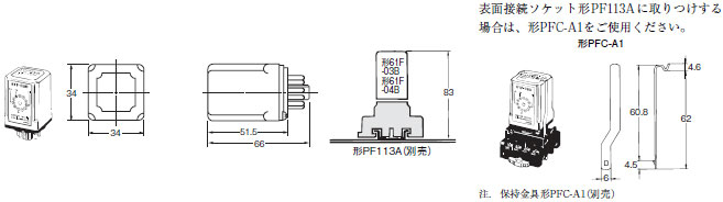 61F-03B / -04B サージキラー・ユニット/外形寸法 | オムロン制御機器