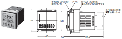 H7CZ 外形寸法 3 
