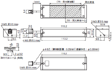 FZ-LTシリーズ 外形寸法 5 