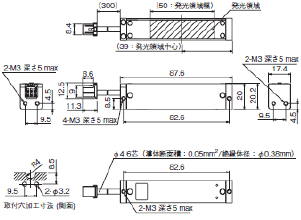 FZ-LTシリーズ 外形寸法 7 
