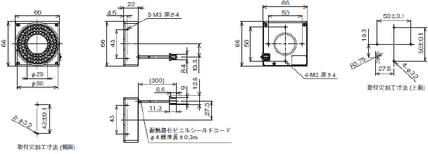 FZ-LTシリーズ 外形寸法 12 