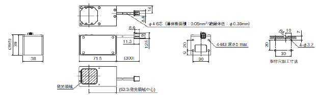 FZ-LTシリーズ 外形寸法 15 
