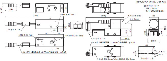 FZ-LTシリーズ 外形寸法 19 