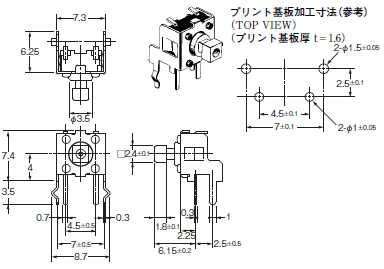B3F 外形寸法 13 