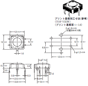 B3F 外形寸法 16 