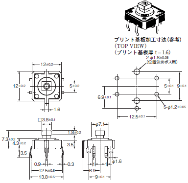 B3F 外形寸法 18 