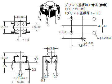 B3F 外形寸法 6 