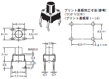 B3F 外形寸法 7 