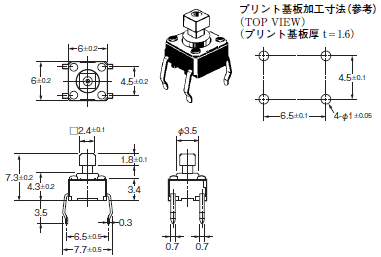 B3F 外形寸法 9 