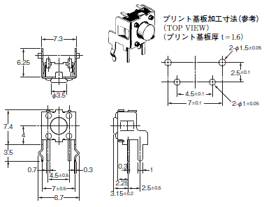 B3F 外形寸法 11 