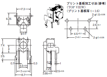B3F タクタイルスイッチ/外形寸法 | オムロン制御機器