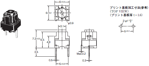 B3M 外形寸法 1 