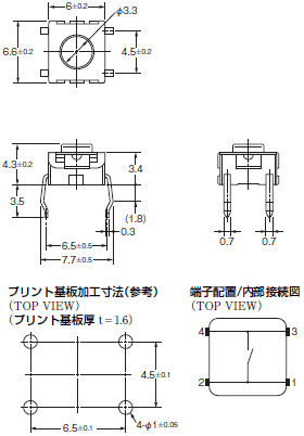B3W 外形寸法 2 