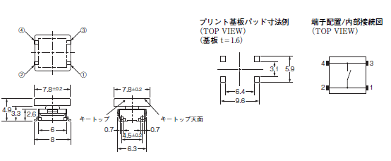 B3FS 外形寸法 5 