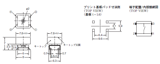B3FS 外形寸法 6 