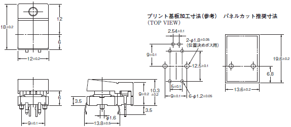 B3J 外形寸法 2 