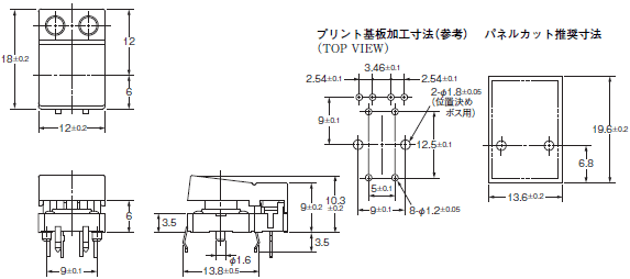 B3J 外形寸法 3 