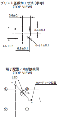B3W-9 外形寸法 2 