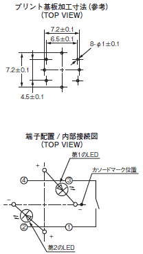 B3W-9 外形寸法 6 