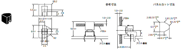B32 外形寸法 3 