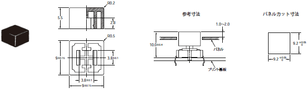 B32 外形寸法 4 