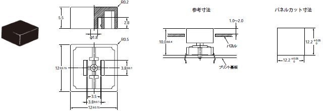 B32 外形寸法 5 