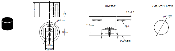 B32 外形寸法 6 