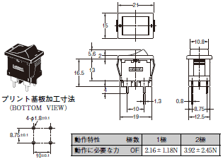 A8L 外形寸法 3 