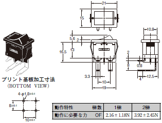 A8L 外形寸法 5 