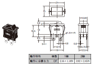 A8L 外形寸法 6 