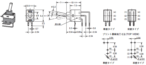 A9T 外形寸法 7 