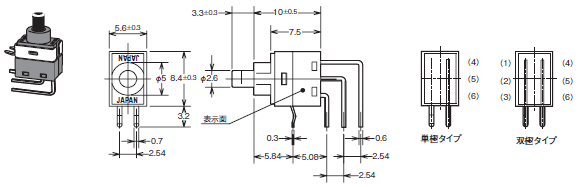 A9P 外形寸法 6 