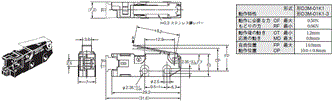 D3M 外形寸法 3 