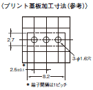 D2MQ 外形寸法 6 