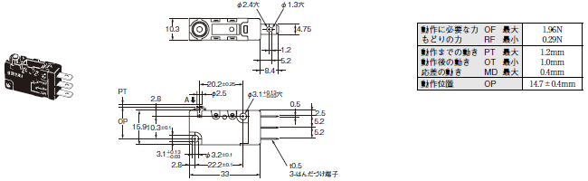 D2VW 外形寸法 4 