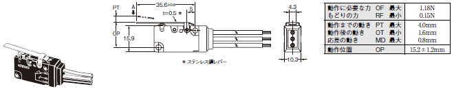 D2VW 外形寸法 8 