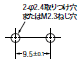 D2SW 外形寸法 6 