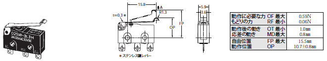 D2SW 外形寸法 11 