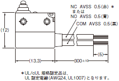 D2HW 外形寸法 13 