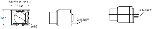 A3A 外形寸法 3 