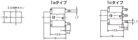 A3A 外形寸法 5 