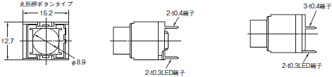 A3A 外形寸法 6 
