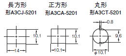 A3C 外形寸法 16 