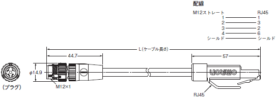 XS5 / XS2 / XS6 外形寸法 16 