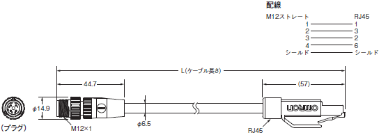 XS5 / XS2 / XS6 外形寸法 18 