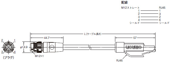XS5 / XS2 / XS6 外形寸法 7 