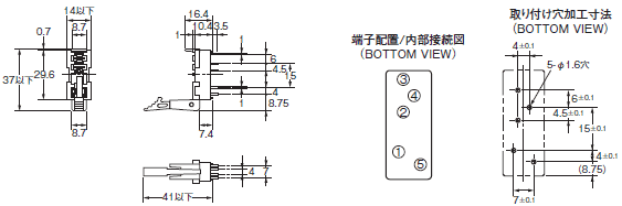 G3R-I/O 外形寸法 8 